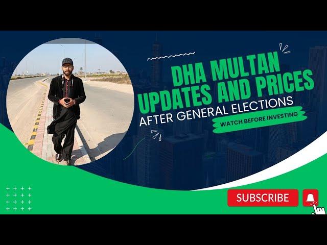 DHA Multan Latest Prices after GENERAL ELECTIONS | DHA Multan Latest News