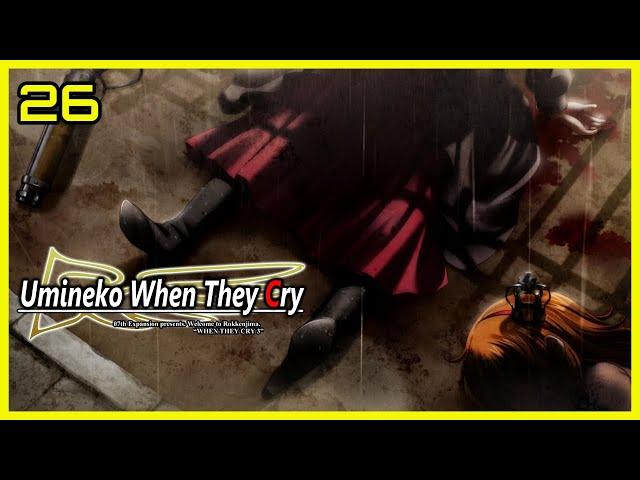 Umineko no Naku Koro ni (When They Cry) - Banquet of the Golden Witch #8