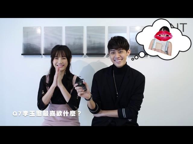 M'int 261 李玉璽吳心緹 Dino Lee Esther Wu Interview Q&A and Understandings' test(Eng Sub)