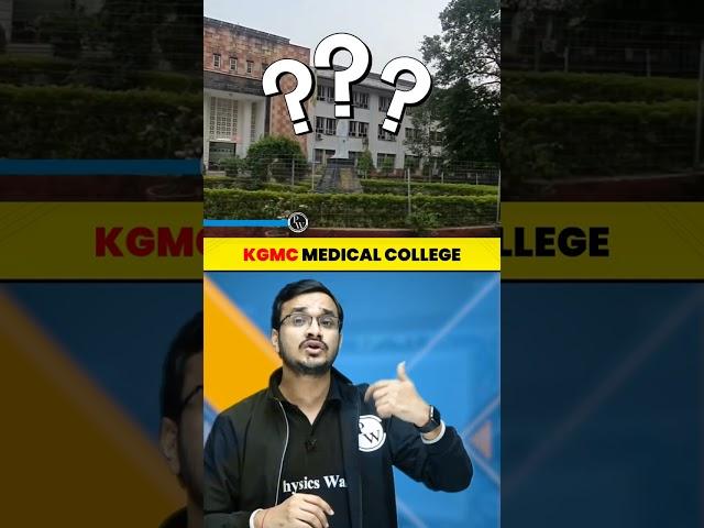 KGMC Medical College in 1 Min ️ || Best College Series