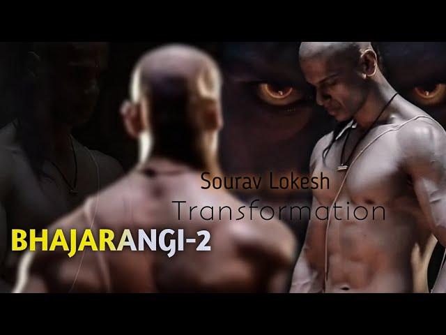 SOURAV LOKESH - BHAJARANGI 2  |TRANSFORMATION VFX HARD WORK MOTIVATION 