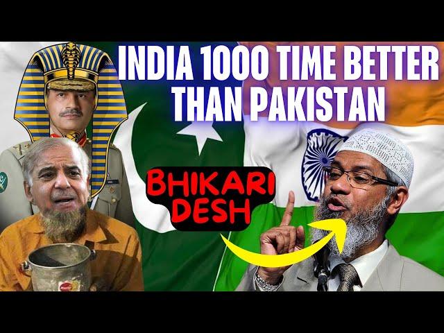 India 1000 Time better than Pakistan | DR Zakir Naik angry on pakistani govt