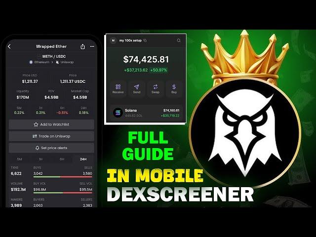 How to Use Dexscreener on mobile - How to Trade on Dexscreener in hindi - Dexscreener kaise use kare