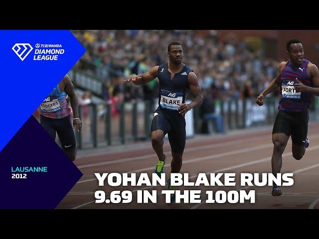 Yohan Blake lighting FAST 9.69s 100m Victory in Lausanne 2012 - Wanda Diamond League