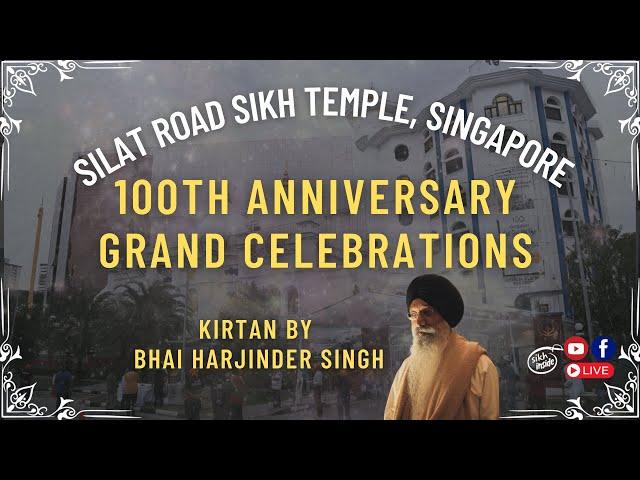 LIVE: SRST 100th Anniversary | Day 5 PM | Bhai Harjinder Singh | Singapore