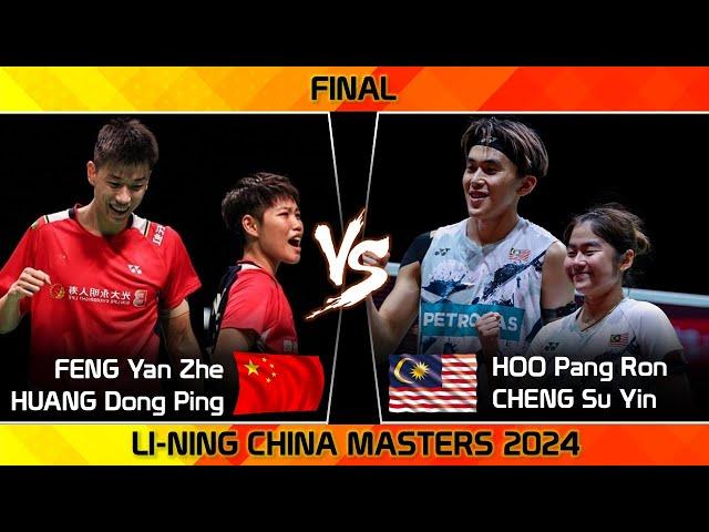 FINAL | HOO Pang Ron /CHENG Su Yin vs FENG Yan Zhe /HUANG Dong Ping | China Masters 2024 Badminton