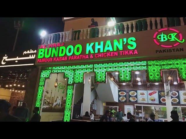 Al Haaj Bundoo Khan #Pakistani Restaurant #Dubai Global Village | Vlog By Talal's World.