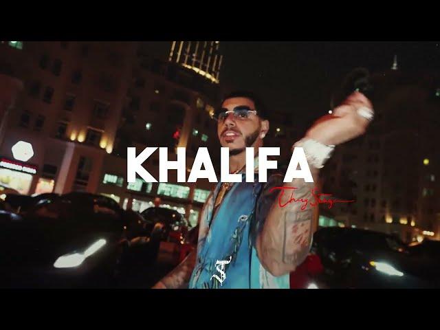 [FREE] Melodic Drill x Emotional Drill type beat "Khalifa"