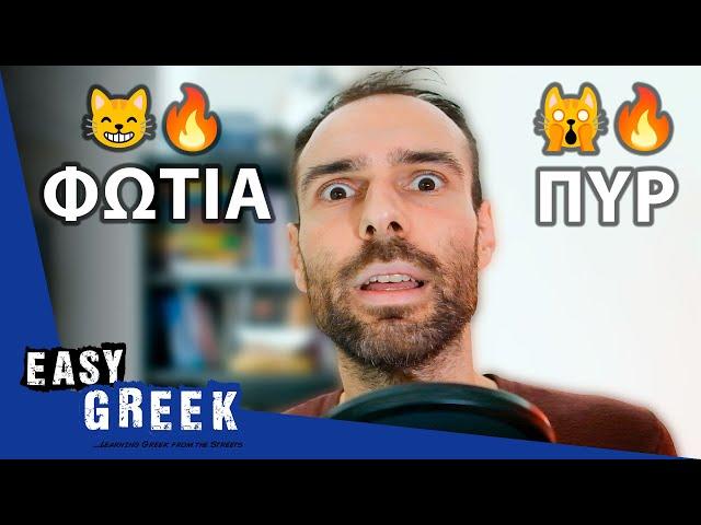 Formal Words That Sneak Their Way into Everyday Greek | Easy Greek 169