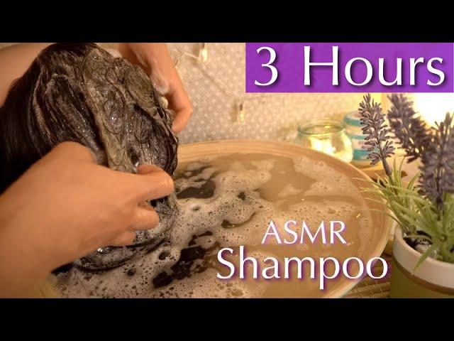 [ASMR] Sleep Recovery #29 | 3 Hours of SPA Shampoo | No Talking