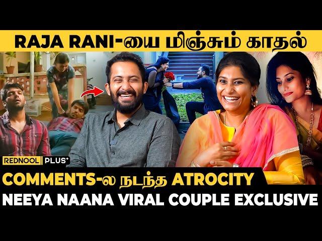 Show-ல அத சொல்லுவாருனு எதிர்பாக்கல  Neeya Naana Viral Couple Nirmal & Jenifer Exclusive | Raja Rani