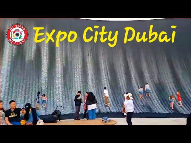 Expo City Dubai Surreal Water feature || Attractions Expo City 2024 #expocitydubai #dubai #uae