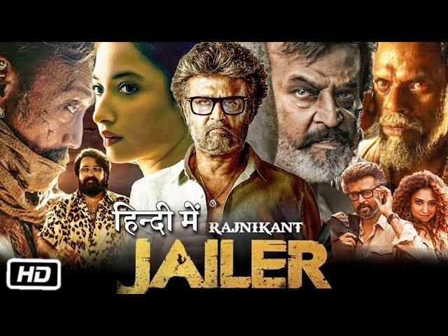 Jailer Hindi Dubbed Action Movie 2023 | Rajnikant, Shiva Rajkumar | New South Full Movies 2023