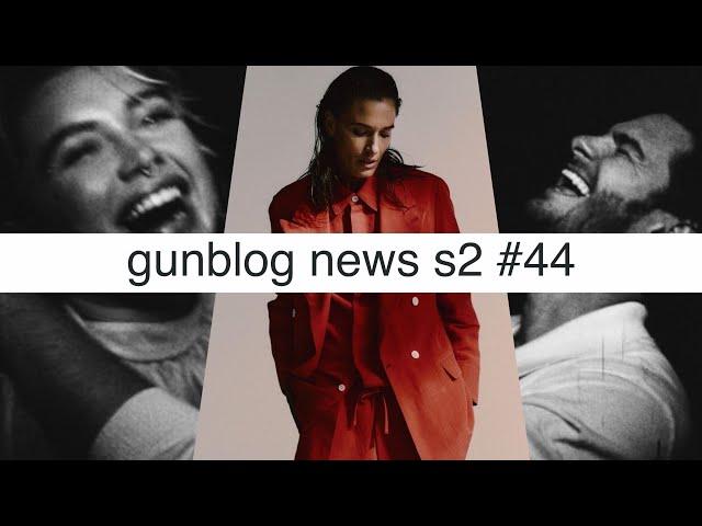 РАССЛАБЛЕННАЯ МОДА | КОНТРАСТЫ | КОНТЕКСТ | РАЗНООБРАЗИЕ В ПОДХОДАХ — #gunblognews s2/44