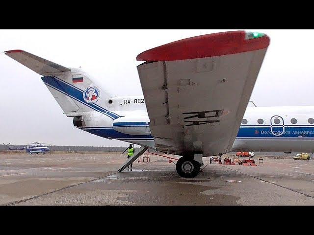 44-year-old YAK-40 / Flight: Vologda-Moscow (Vnukovo) 2019