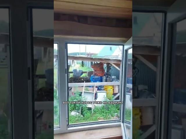 ГДЕ Хранить ВЕНИКИ для БАНИ?