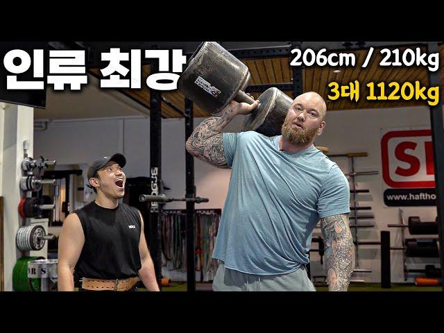 Working Out With The World's Strongest Man | Hafthor Bjornsson