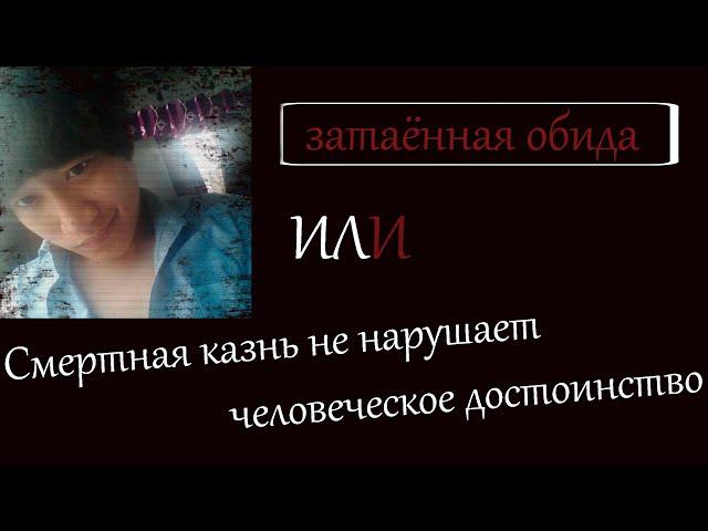 Затаённая обида #shorts Ссылка на полное видео в закрепленном комментарии