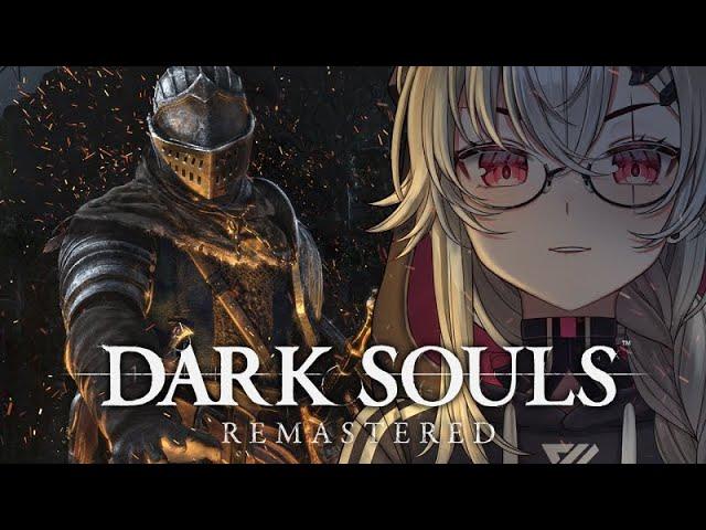 【DARK SOULS】Part 1