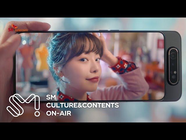 SK텔레콤 갤럭시A80 '초시대 갤럭시 생활'편