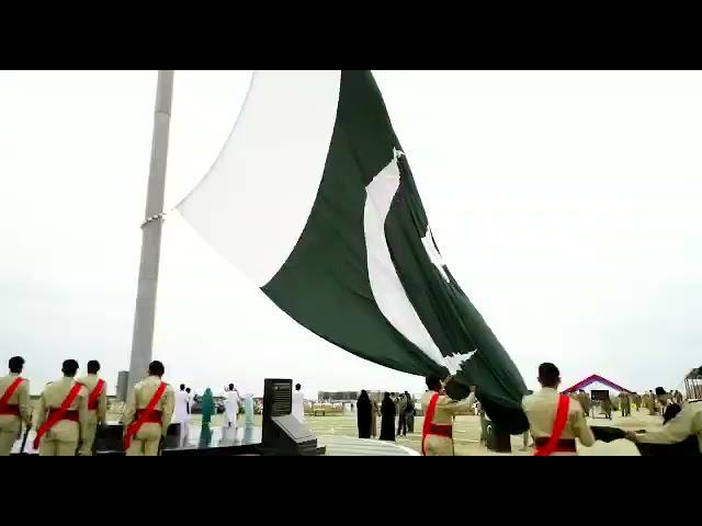 Flag Hoisting Ceremony | 74 Years of Independence | 14 Aug 2021 | ISPR