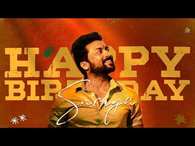 Happy Birthday Suriya | Sun Pictures