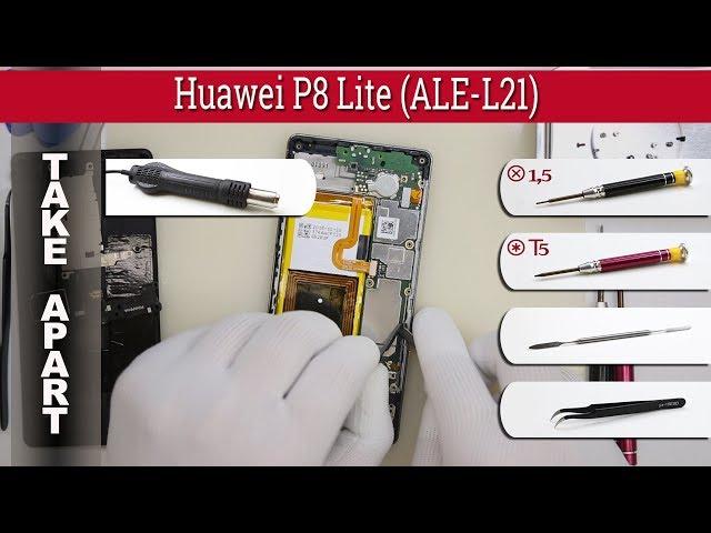 How to disassemble  Huawei P8 Lite (ALE-L21) Take apart Tutorial