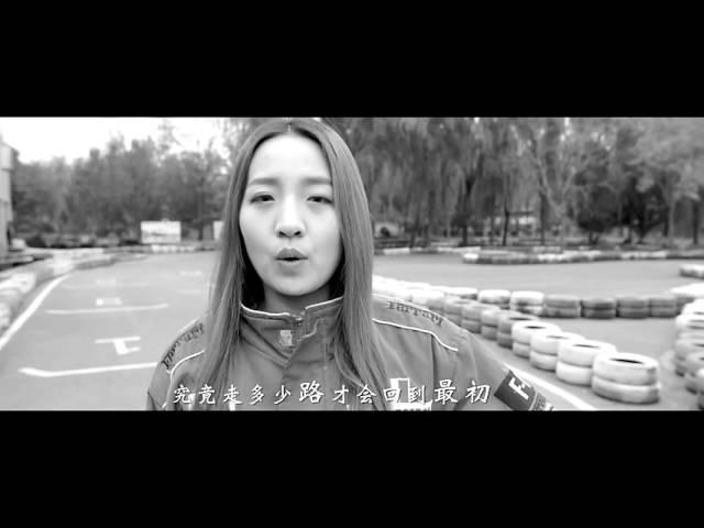 汪峰 -《河流》- 河流 MV