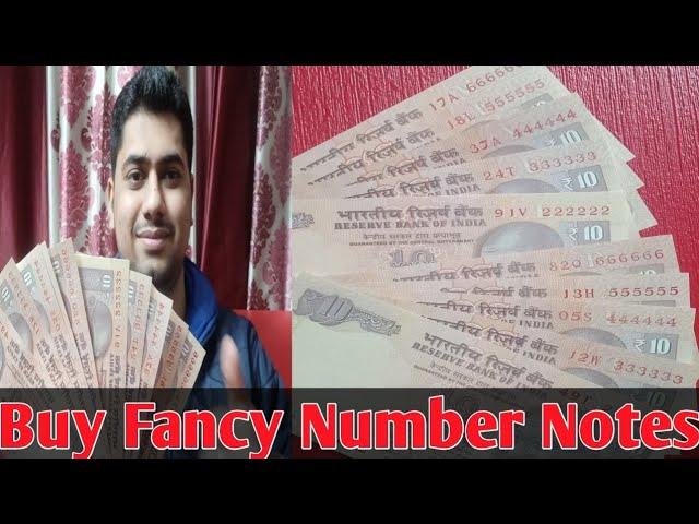 Buy 10 Rupees Fancy Number Note Collection