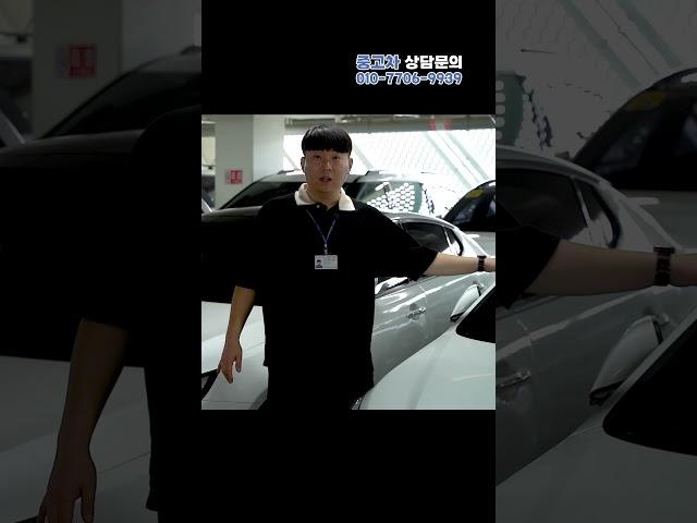 엄마가 좋아? 아빠가 좋아? 같은 자동차 선택!