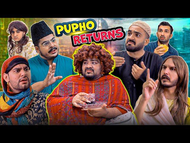 Pupho Returns | Unique MicroFilms | Comedy Skit