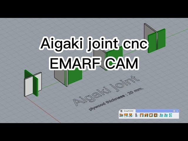 Aigaki joint EmarfCAM Rhino3D