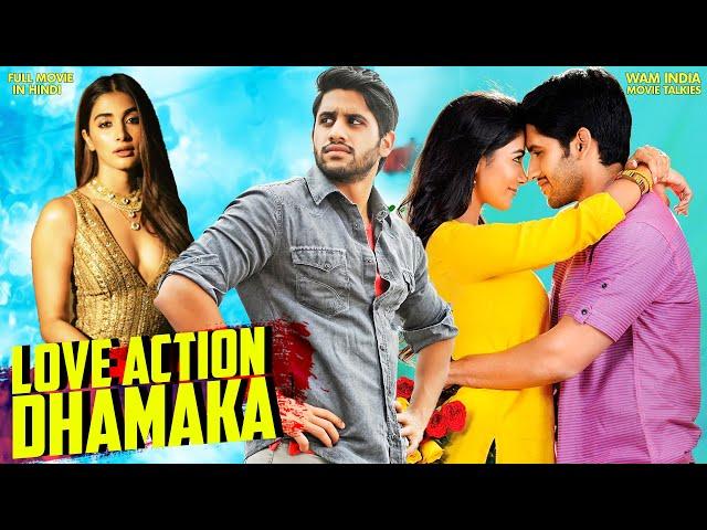 Pooja Hegde's | Love Action Dhamaka | New Released South Indian Movies In Hindi | Naga Chaitanya