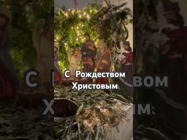 #рождество С Рождеством Христовым - снежный вечер  #москва #праздник #nature