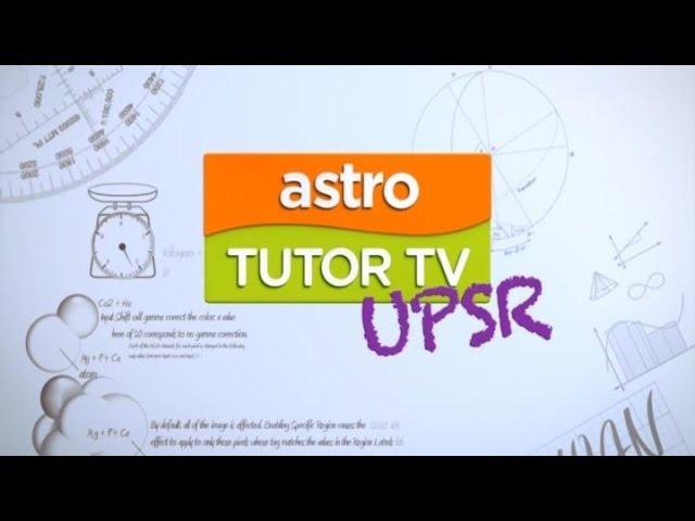 Astro Tutor TV UPSR Channel ID