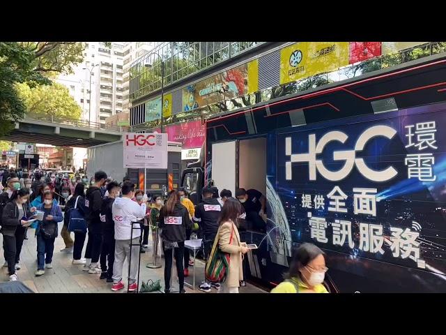 HGC環電 已完成派發1萬口罩俾媽媽們 | HGC distributed 10,000 medical masks to mothers for free