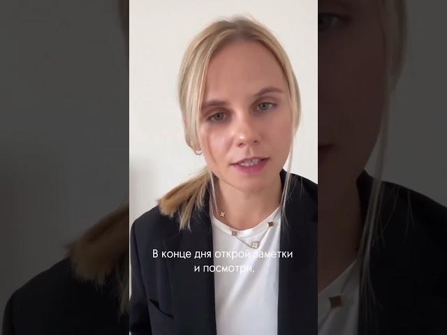Пищевой дневник и самодисциплина: как не сбиться с пути к здоровому образу жизни #shorts