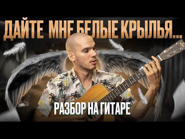 Всего 1 гитарный трюк, и Вы сыграете ЛУЧШЕ любого профессионала! Порнофильмы «Я так соскучился»