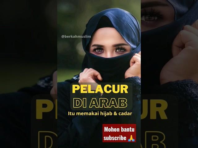 PELACUR DI ARAB MEMAKAI CADAR & HIJAB - Begini jawaban Buya Hamka #shorts #short #kajianislam