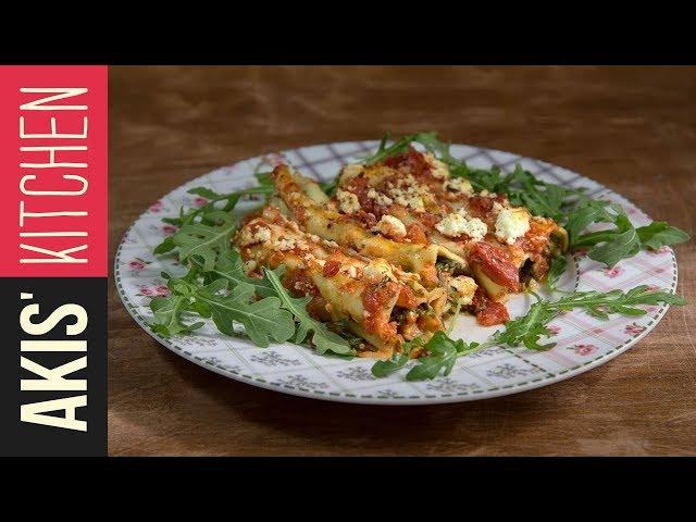 Spinach & feta cannelloni | Akis Petretzikis