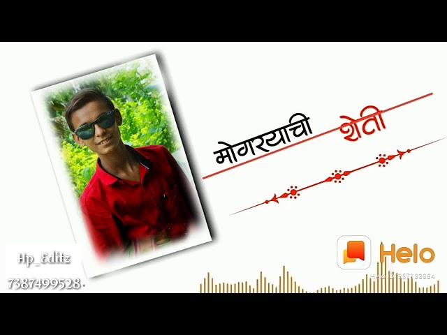 #साधं माझं रूप आणि साधी माझी किर्ती | Sadh maz roop aani sadhi mazi kirti