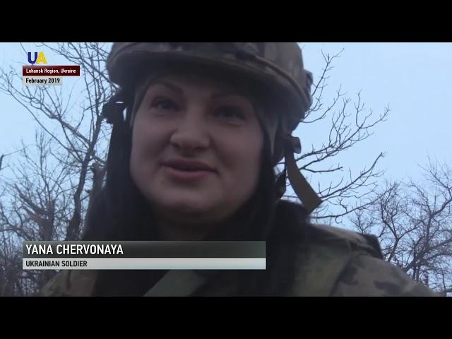 Yana Chervona & Serhiy Miliutyn: Fallen Ukrainian Heroes’ Commemoration