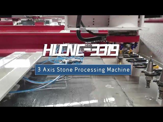 HUALONG HLCNC-3319 3 Axis Stone Processing Machine