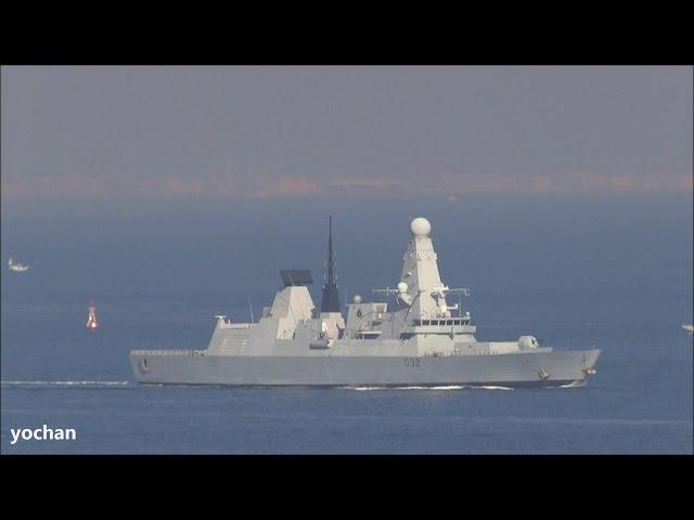 Guided missile destroyer of Royal Navy.Type 45 / Daring-class: HMS DARING (D32) Underway