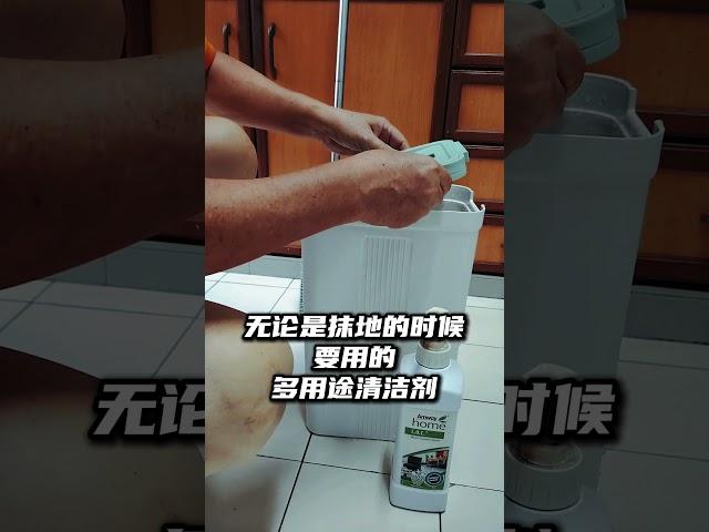 #世界环境日 #保护环境从家里开始 为什么？