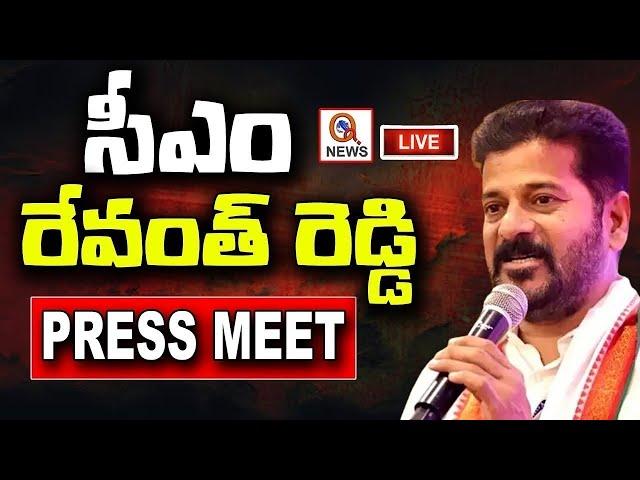 CM Revanth Reddy Press Meet LIVE | Teenmarmallanna | QnewsHD