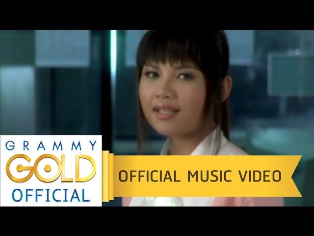 ไม่ใช่แฟนทำแทนไม่ได้ - ตั๊กแตน ชลดา 【OFFICIAL MV】