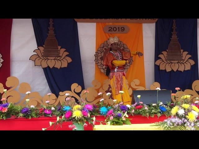 Manjushree Dance- Buddhist Festival- Vancouve BC