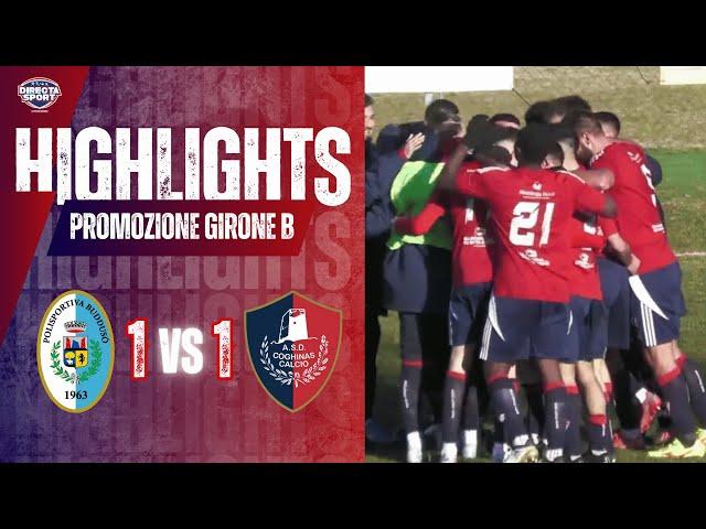 Calcio Promozione Gir. B - Buddusò-Coghinas Calcio 1-1 (Highlights)