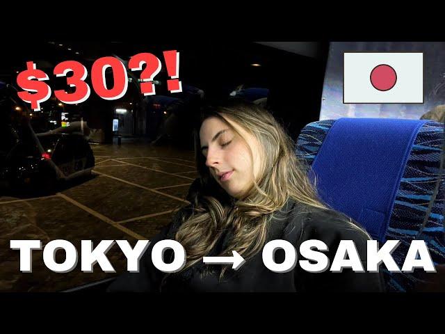 Is a Japanese Budget NIGHT BUS Worth It? TOKYO - OSAKA